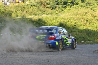 Szép idényzárót terveznek